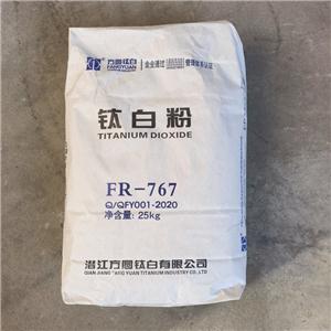 鈦白粉FR767,titanium dioxide