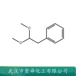 苯乙醛二甲缩醛,(2,2-Dimethoxyethyl)benzene