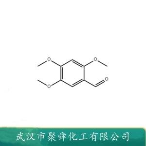 2,4,5-三甲氧基苯甲醛,2,4,5-Trimethoxybenzaldehyde