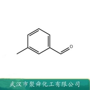 3-甲基苯甲醛,m-Tolualdehyde