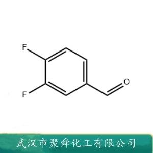 3,4-二氟苯甲醛,3,4-Difluorobenzaldehyde