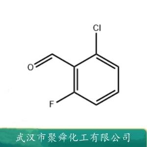 2-氯-6-氟苯甲醛,2-Chloro-6-fluorobenzaldehyde