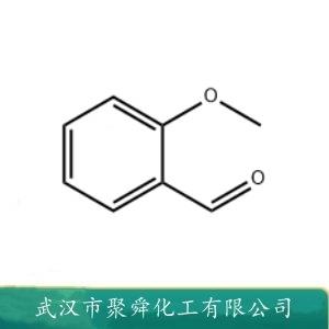 邻甲氧基苯甲醛,o-Anisaldehyde