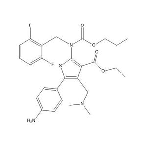 立他司特杂质52,Lifitegrast Impurity 52