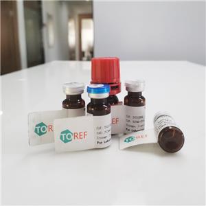 瑞卢戈利杂质128,Relugolix  Impurity 128