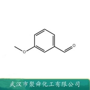 3-甲氧基苯甲醛,m-Anisaldehyde