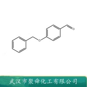 4-苄氧基苯甲醛,4-(Benzyloxy)benzaldehyde