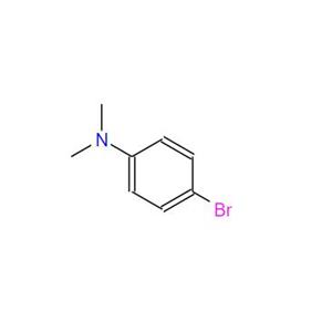 N,N-二甲基对溴苯胺