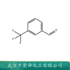 間三氟甲基苯甲醛,3-(Trifluoromethyl)benzaldehyde