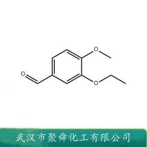 3-乙氧基-4-甲氧基苯甲醛,3-Ethoxy-4-methoxybenzaldehyde