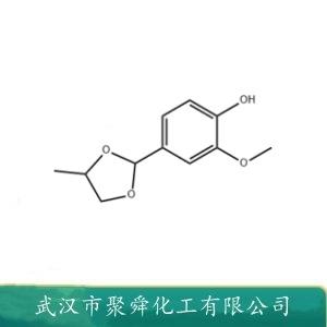 香兰素丙二醇缩醛,2-methoxy-4-(4-methyl-1,3-dioxolan-2-yl)phenol