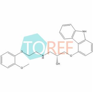 甲氨蝶呤杂质45,Methotrexate Impurity 45