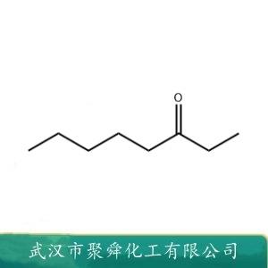 乙基正戊基甲酮,3-Octanone