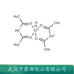 乙酰丙酮钛,Titanium(IV) oxide bis(24pentanedionate)