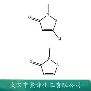 异噻唑啉酮,Methylchloroisothiazolinone/methylisothiazolinone mixture (MCIT/MIT)