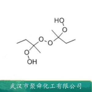 過氧化丁酮,Dioxydi-2,2-butanediyl dihydroperoxide