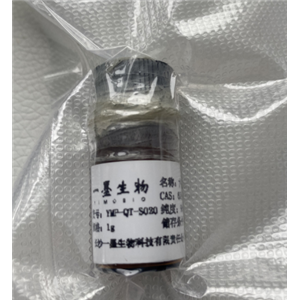 六巰基苯,Benzenehexathiol