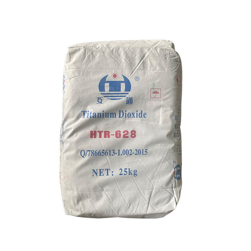 钛白粉 HTR-628,titanium dioxide HTR-628