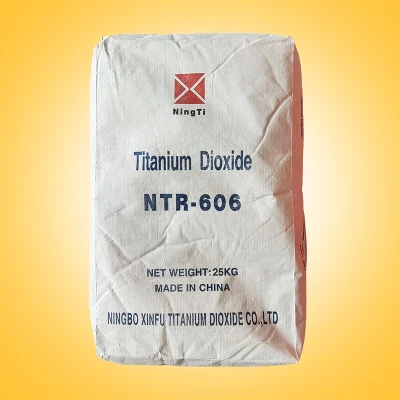 鈦白粉 NTR-606,titanium dioxide NTR-606