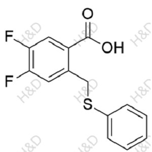 巴洛沙韦杂质79,ethyl 3-(benzyloxy)-1-((tert-butoxycarbonyl)amino)-4-oxo-1,4-dihydropyridine-2-carboxylate