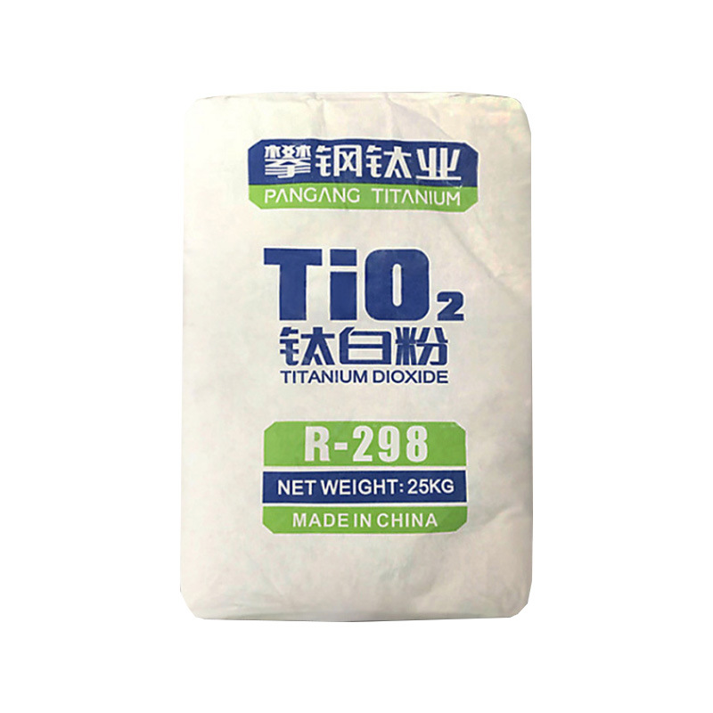 钛白粉 R248,titanium dioxide R248