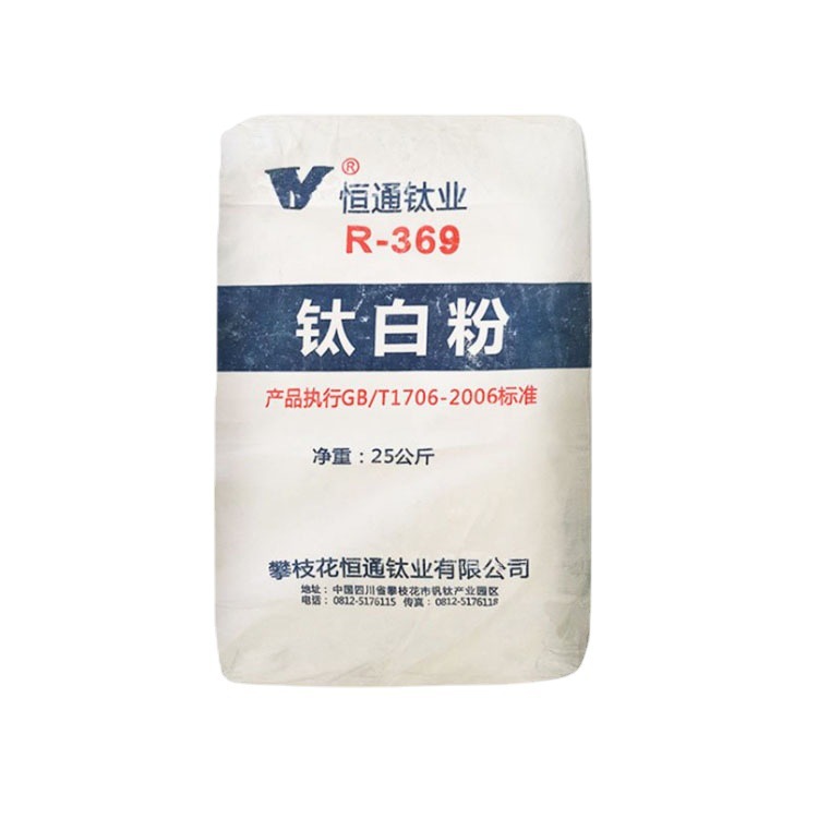 钛白粉 R369,titanium dioxide R369