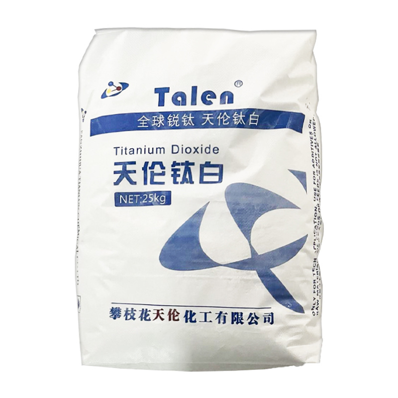 钛白粉 TLA-100,titanium dioxide TLA-100