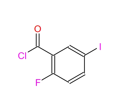 2-氟-5-碘代苯甲酰氯,2-Fluoro-5-iodobenzoyl chloride