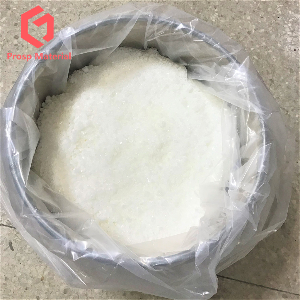 叔丁基-4-羥基苯甲醚（BHA）;丁基羥基茴香醚,Butylated hydroxyanisole