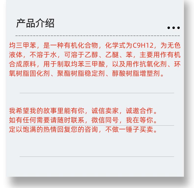 微信图片_20231013143906_副本.png