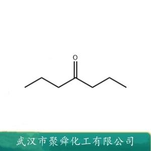 4-庚酮,4-Heptanone