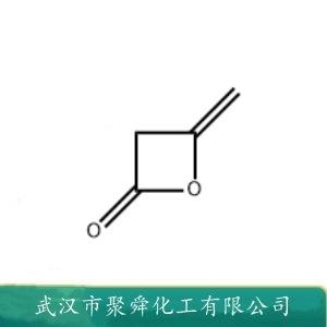 双乙烯酮,Diketene