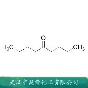 5-壬酮,5-Nonanone