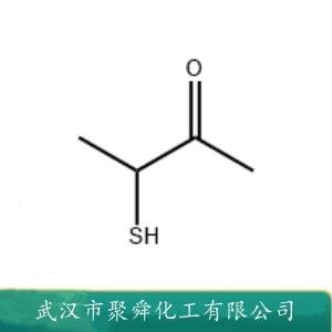 3-巰基-2-丁酮,3-Mercapto-2-butanone