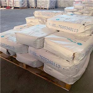 钛白粉 HTR-628,titanium dioxide HTR-628