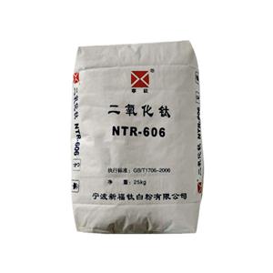 鈦白粉 NTR-606,titanium dioxide NTR-606