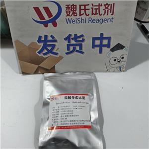 盐酸多柔比星,Doxorubicin hydrochloride