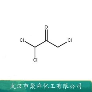 三氯丙酮,1,1,3-Trichloroacetone