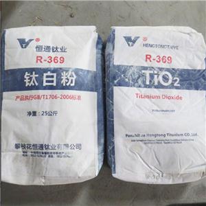 钛白粉 R369,titanium dioxide R369