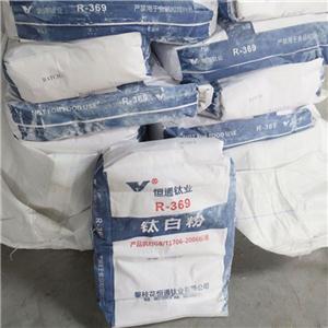 钛白粉 R369,titanium dioxide R369