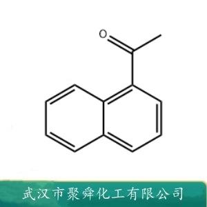 1-萘乙酮,1