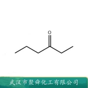 3-戊酮,3-Hexanone