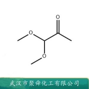 丙酮醛缩二甲醇,1,1-Dimethoxyacetone