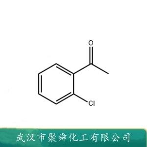 邻氯苯乙酮,o-Chloroacetophenone
