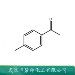 對甲基苯乙酮,4