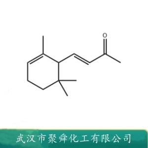 α-紫羅蘭酮,α-ionone