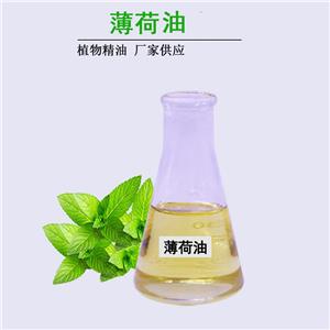 甘草酸二钾,Dipotassium glycyrrhizinate