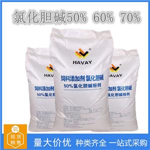 甘草酸二钾,Dipotassium glycyrrhizinate