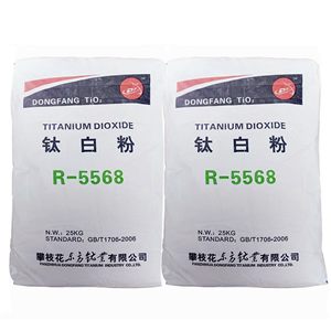 钛白粉 R-5568,titanium dioxide R-5568