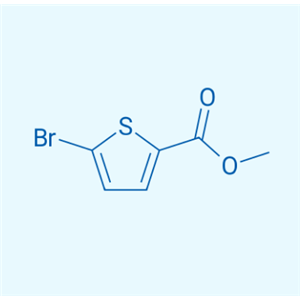 5-溴噻吩-2-甲酸甲酯  62224-19-5